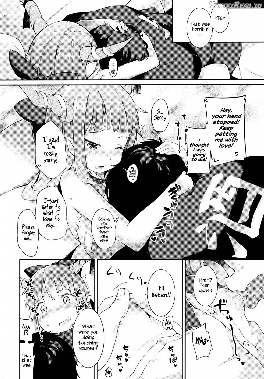 Suika ni Kinshu Seikatsu sasete Sexros Suru Hon Chapter 1 - page 21