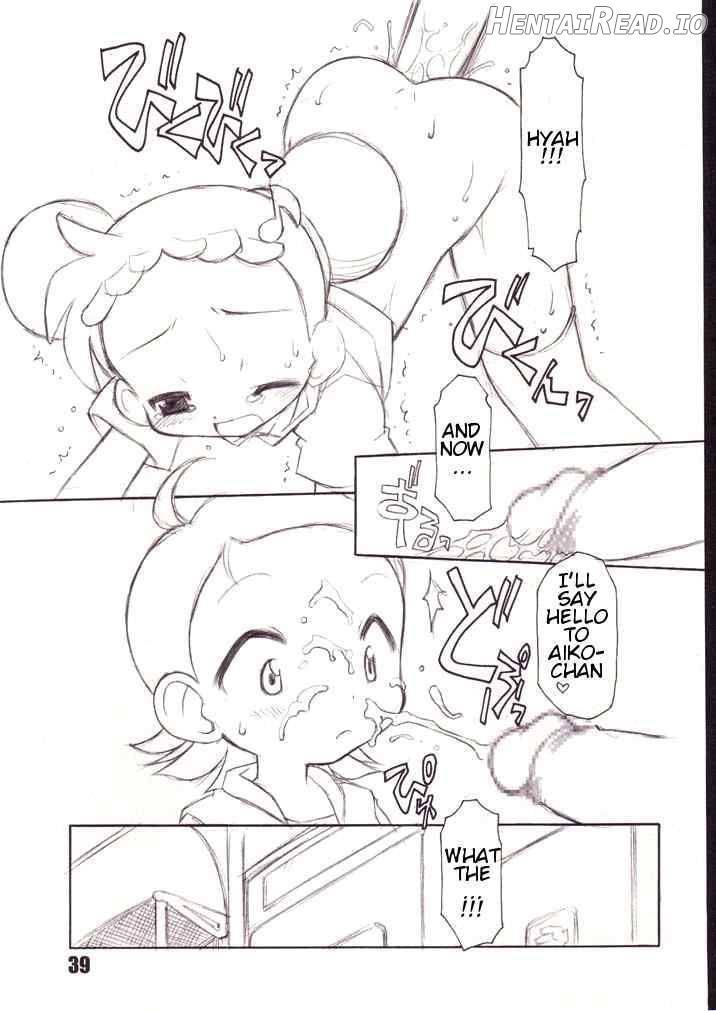 Little Flower Chapter 1 - page 36