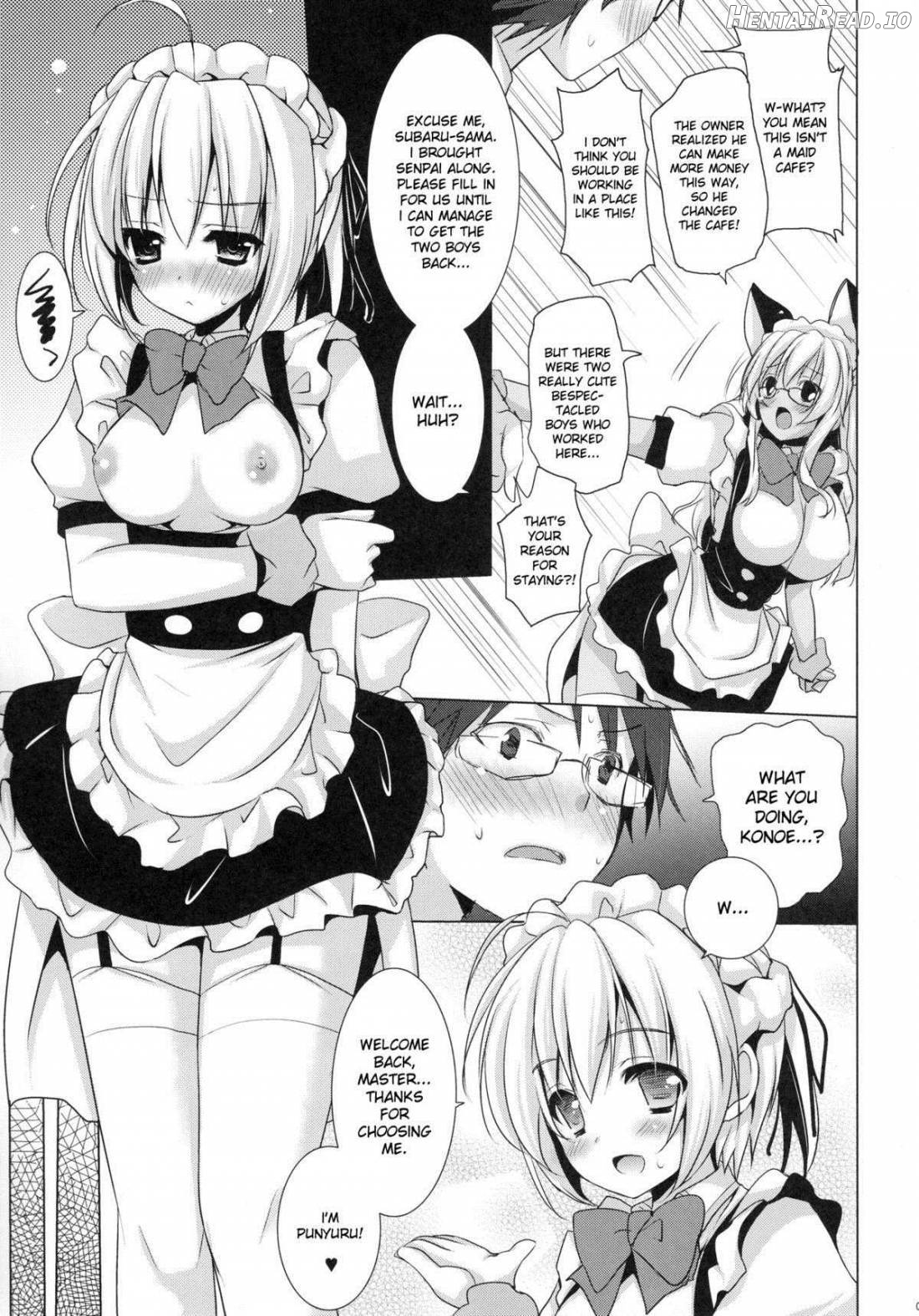 Chicken Maid Party Chapter 1 - page 5