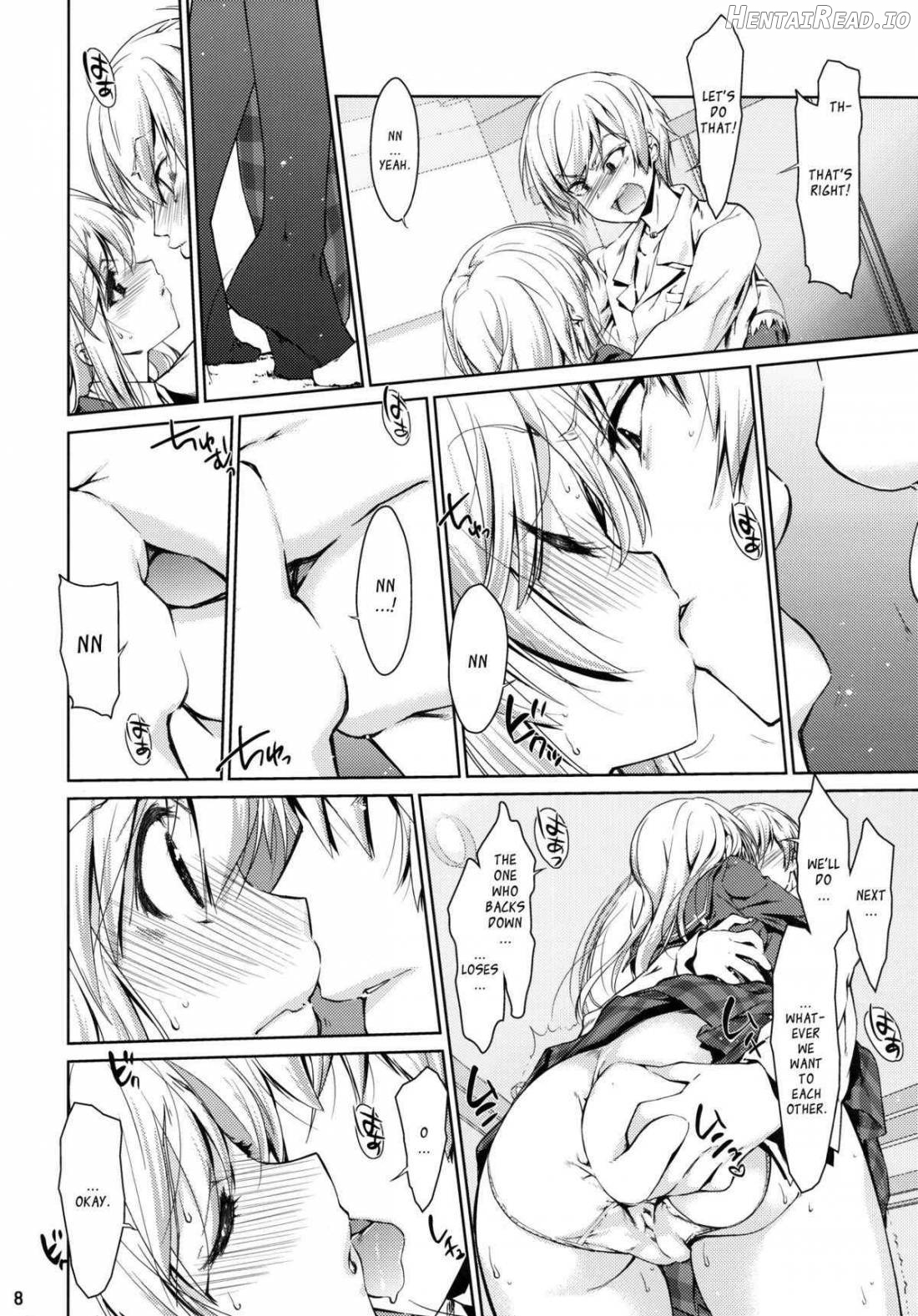 Boku wa Sena shika Iranai Chapter1 - page 6