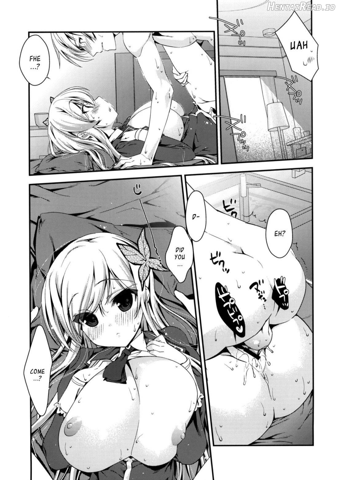Boku wa Sena shika Iranai Chapter 2 - page 4