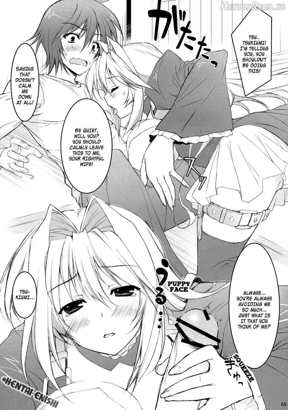 GOBUREI Hentai Chapter 1 - page 2