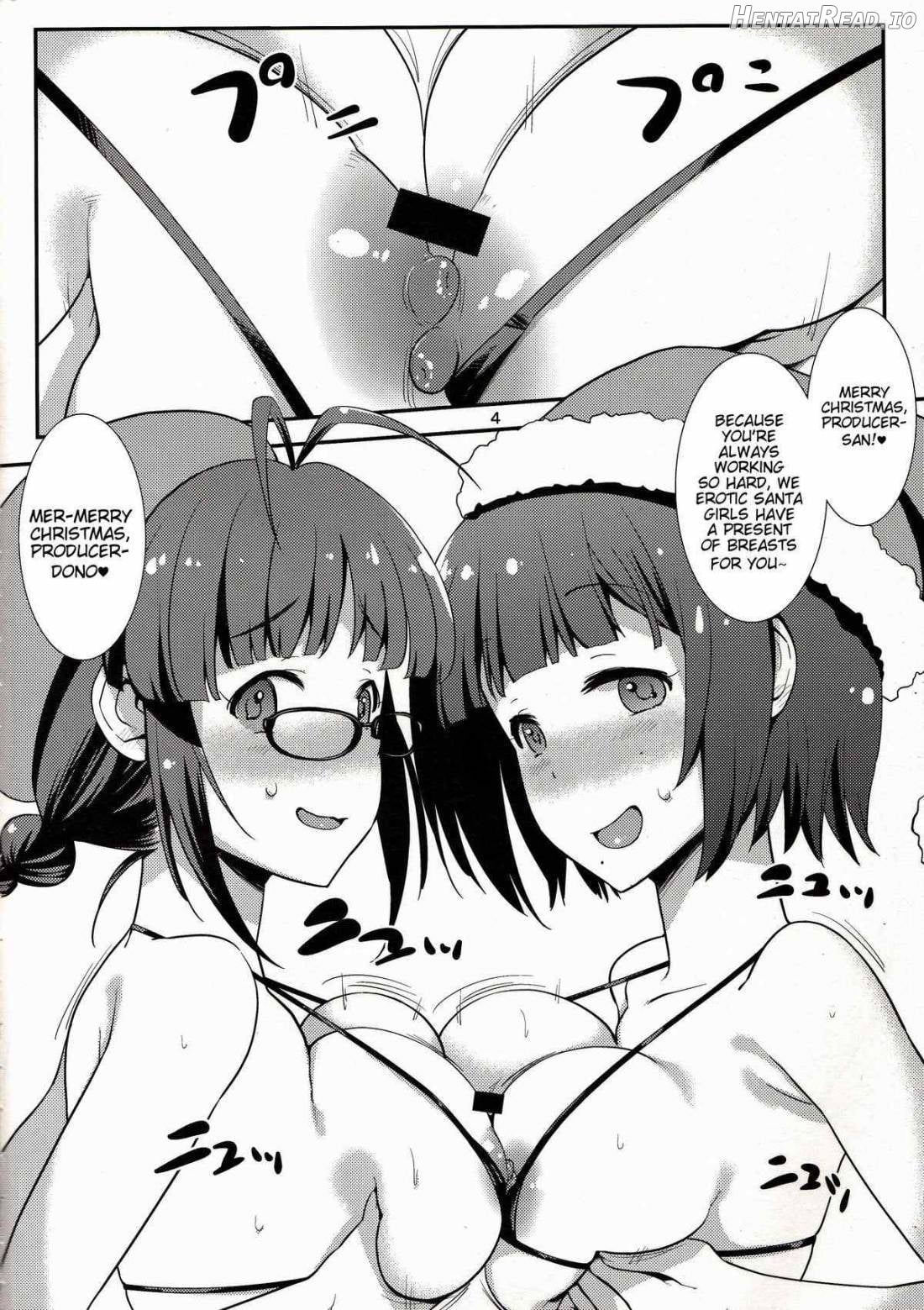 R.T.K.T. Hentai Chapter 1 - page 2