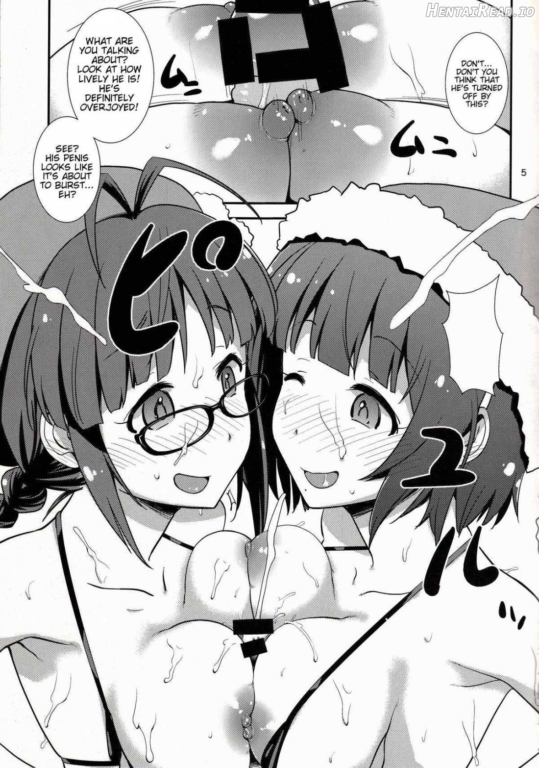 R.T.K.T. Hentai Chapter 1 - page 3
