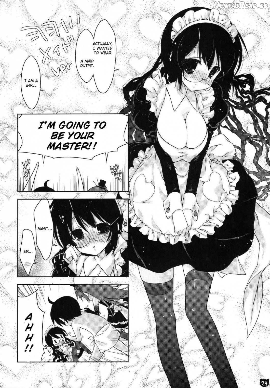 Kemonogatari 00 Chapter 1 - page 21
