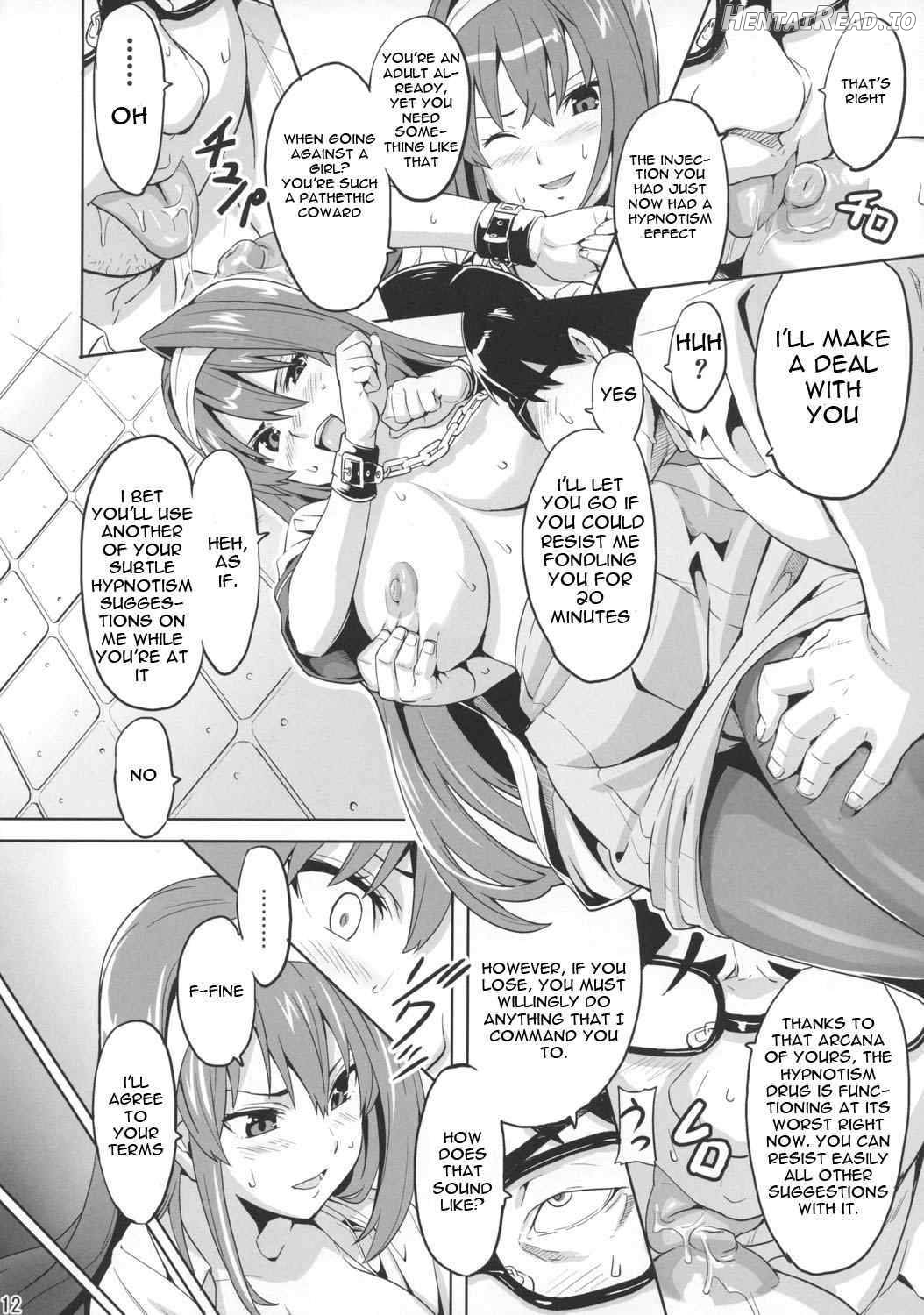 SAKITAMA Hentai Chapter 1 - page 9