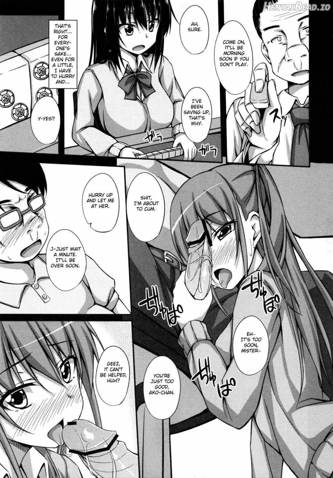 Oji-sama Sex Chapter 1 - page 6