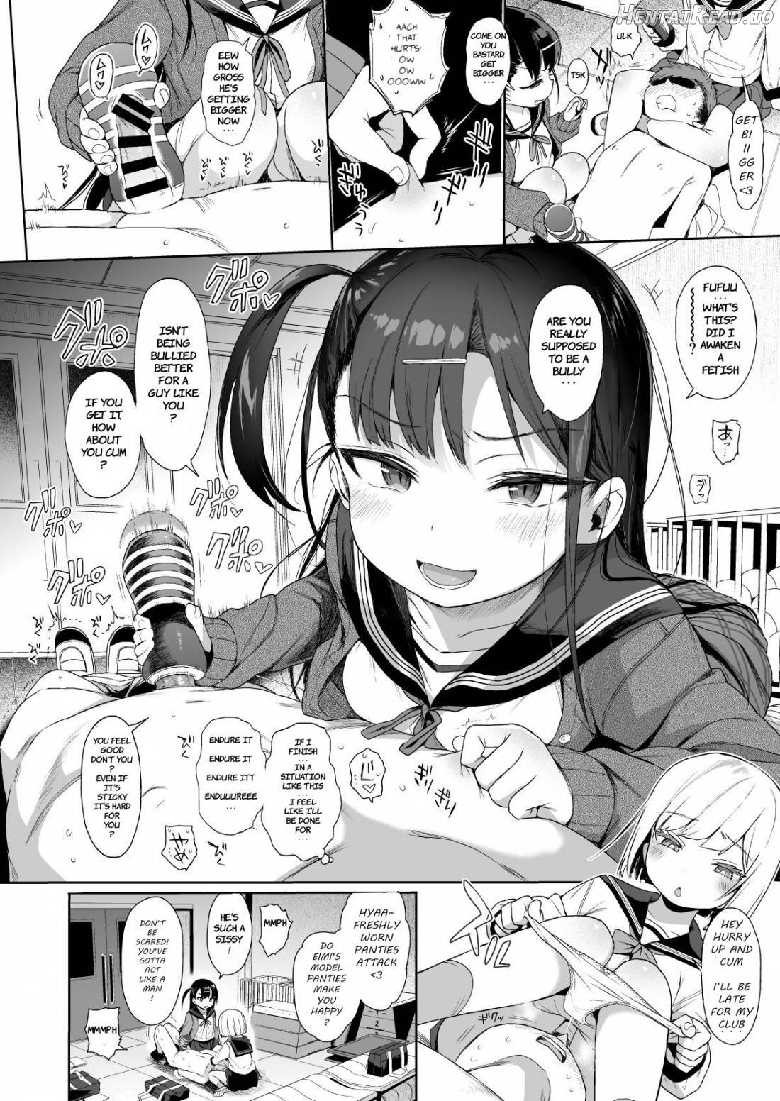 JC Saimin de Seikyouiku + JC no Omake Chapter 2 - page 7