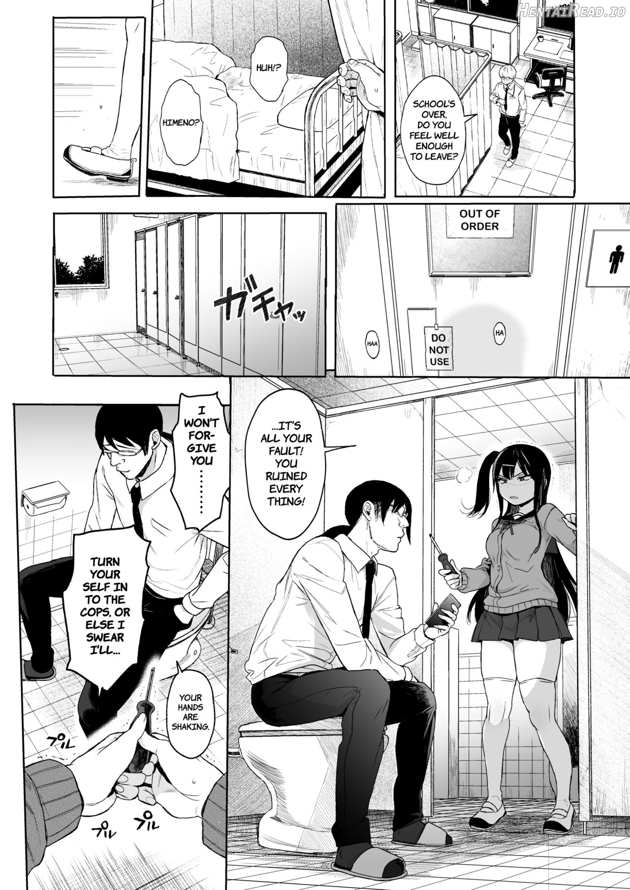 JC Saimin de Seikyouiku + JC no Omake Chapter 3 - page 37
