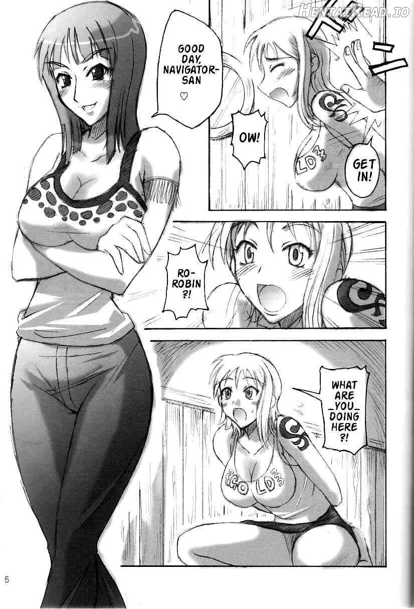 Majimeya Ama Chapter 1 - page 2