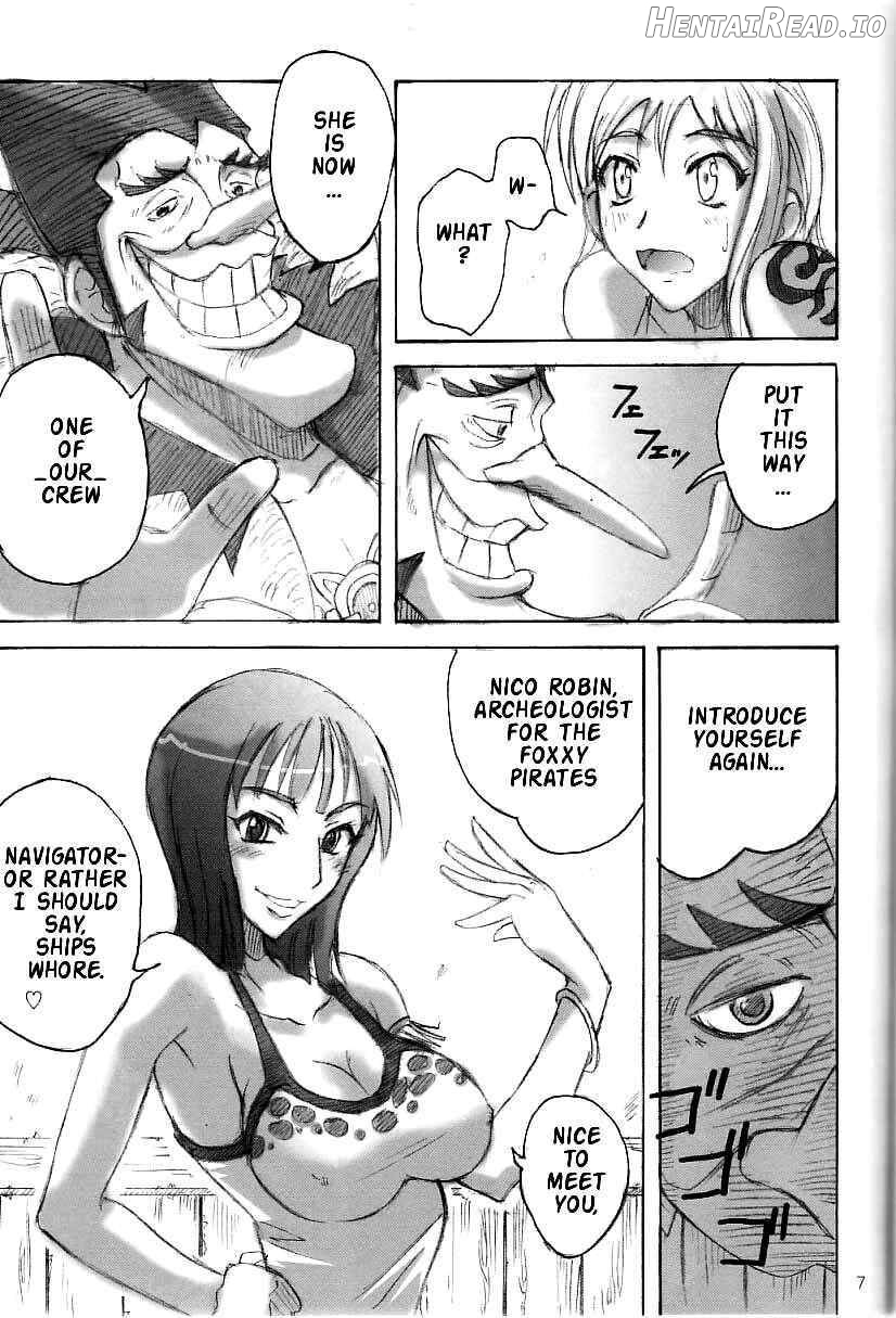 Majimeya Ama Chapter 1 - page 4
