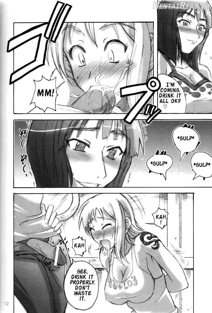 Majimeya Ama Chapter 1 - page 9