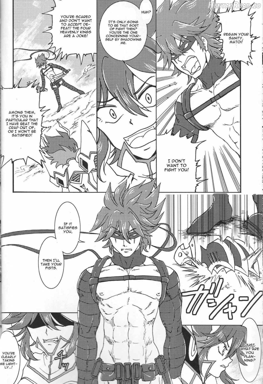 Suki Katte! Chapter 1 - page 5