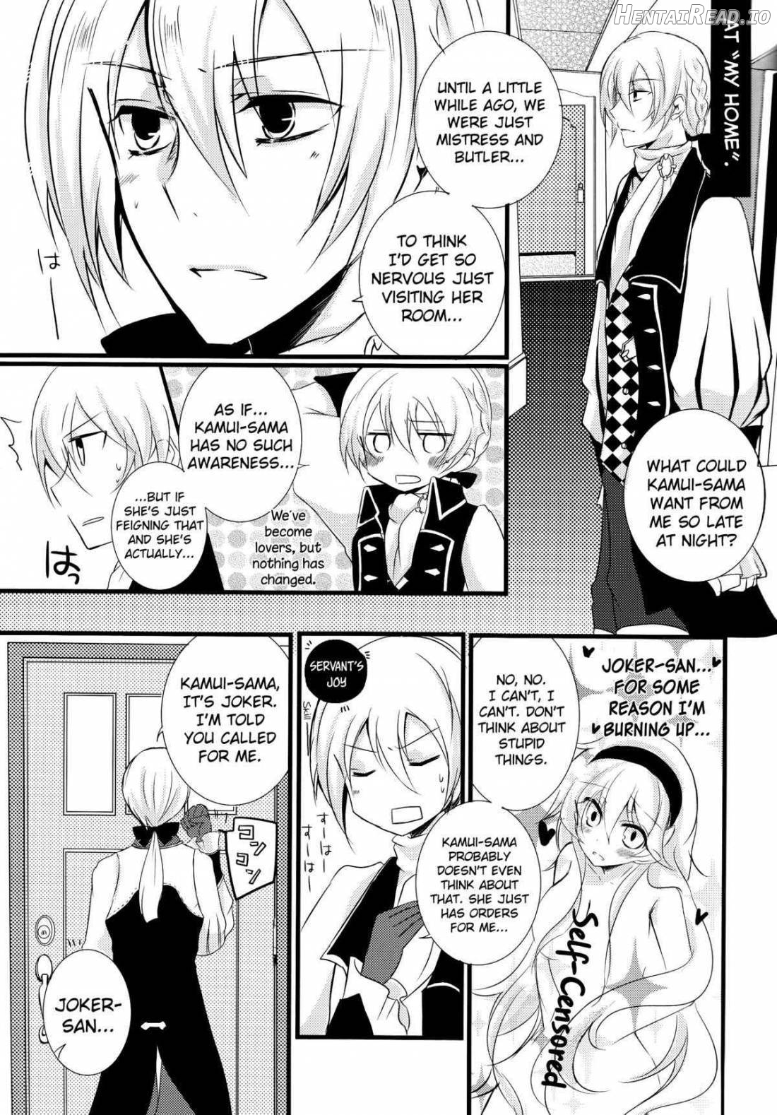 Ore no Aruji ga Oujo de Koibito de Hikaeme ni Itte Chou Aishiteru! Chapter 1 - page 2