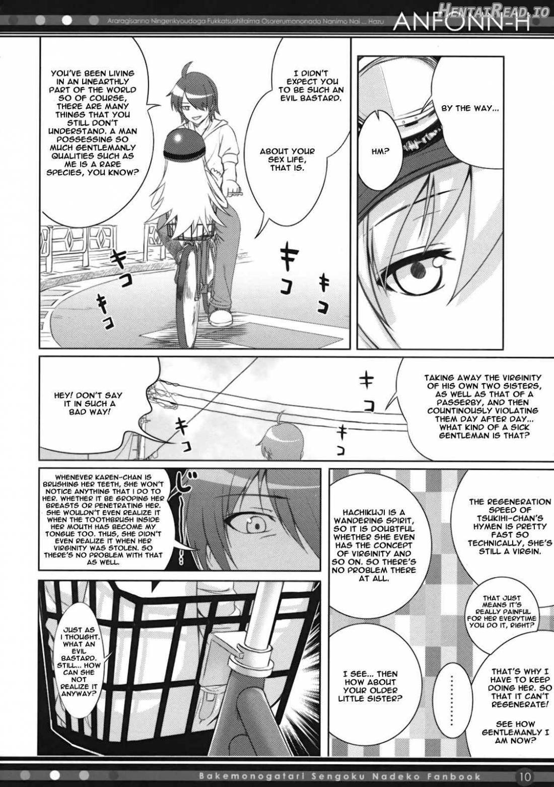ANFONN-H Hentai Chapter 1 - page 8