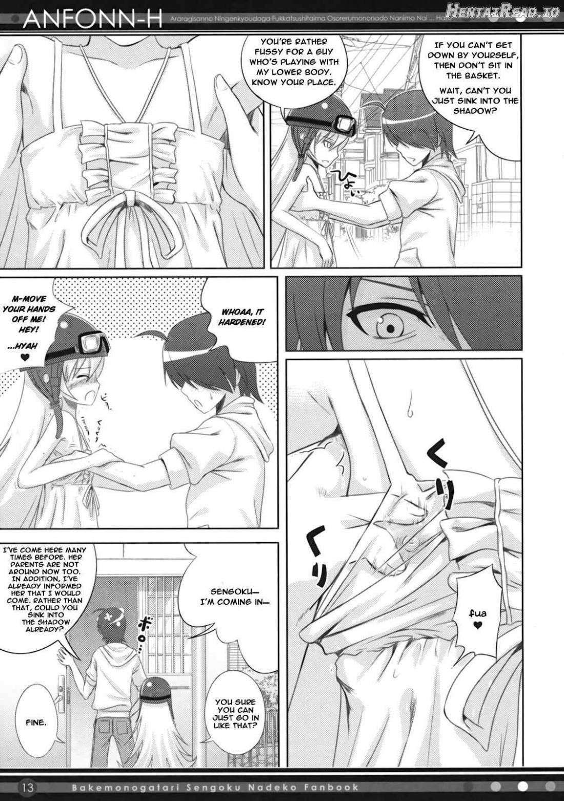 ANFONN-H Hentai Chapter 1 - page 11