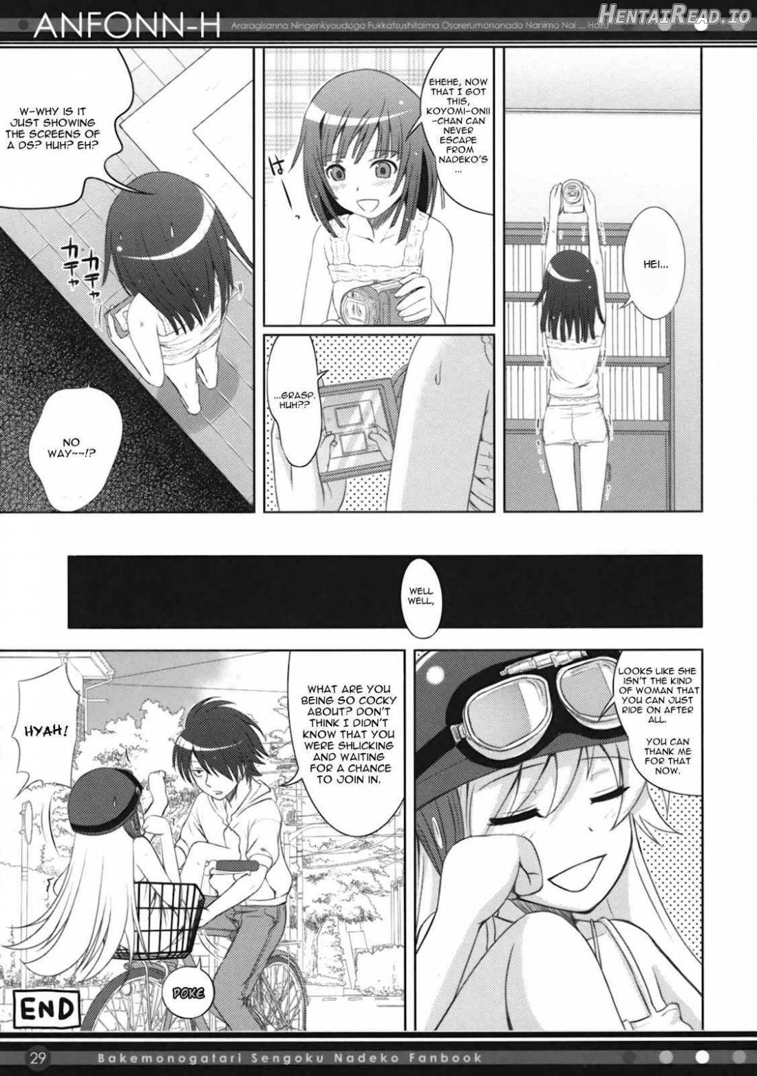 ANFONN-H Hentai Chapter 1 - page 27