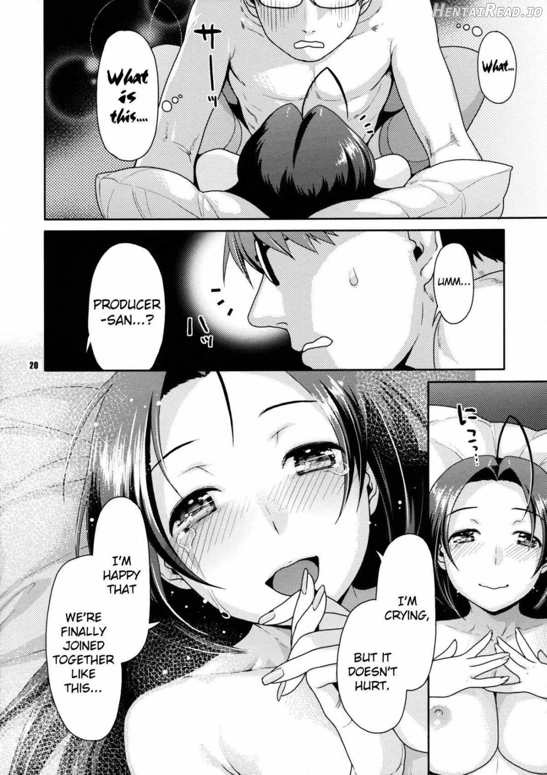 Futari no First Lesson Chapter 1 - page 18