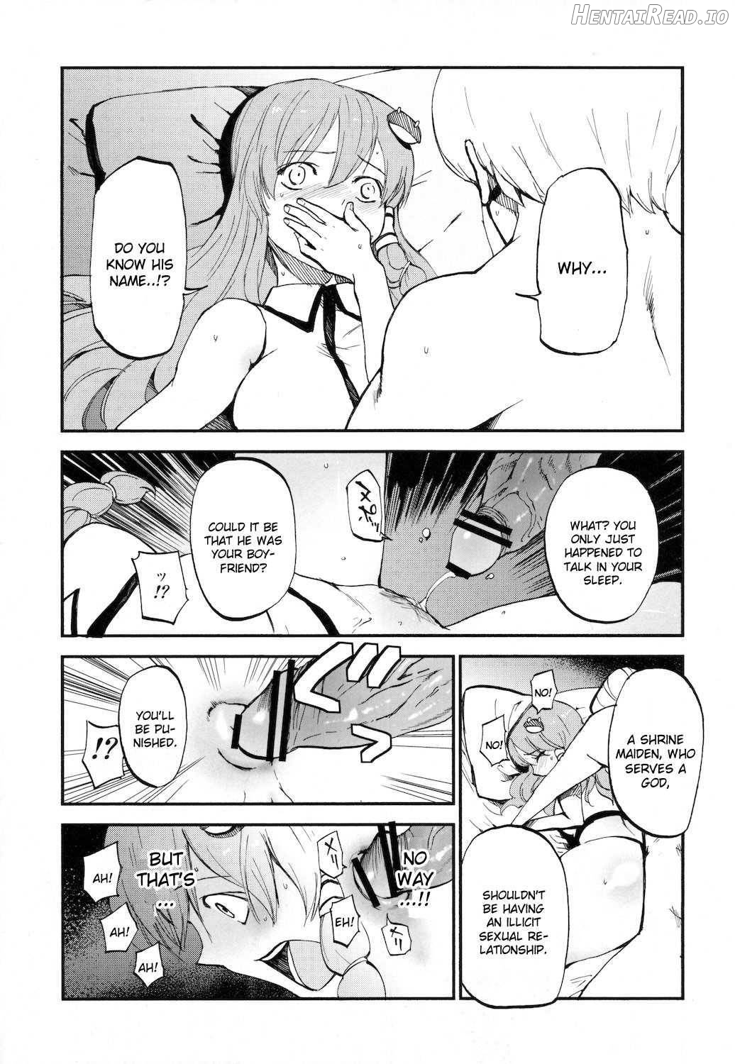 Sanatoriumu Chapter 1 - page 6