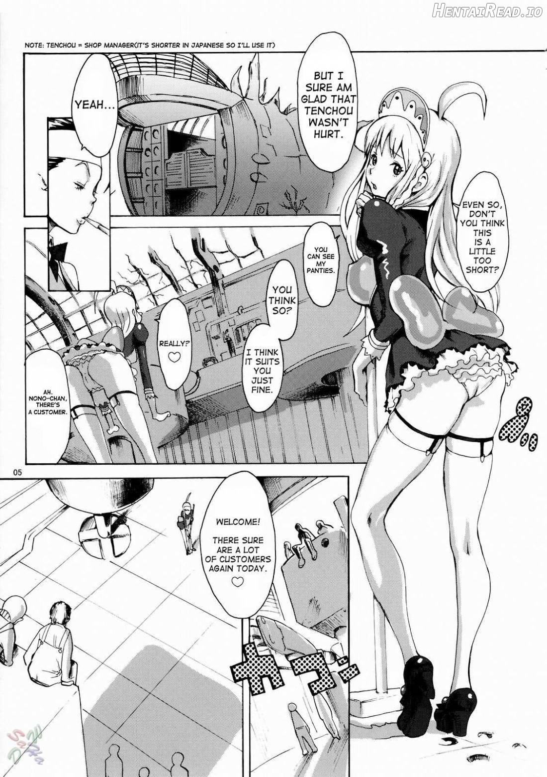 GAINAMIX Hentai Chapter 1 - page 2