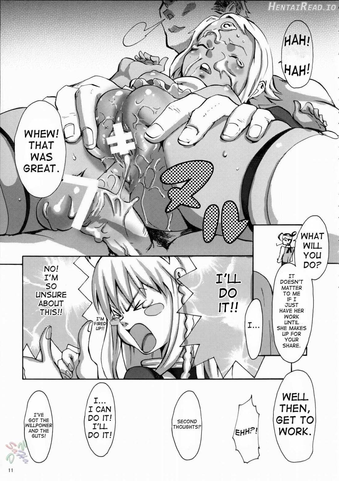 GAINAMIX Hentai Chapter 1 - page 8