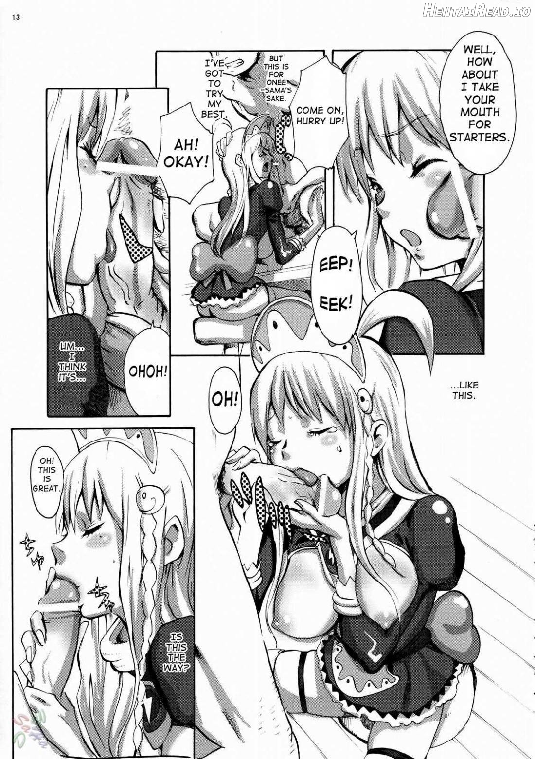GAINAMIX Hentai Chapter 1 - page 10