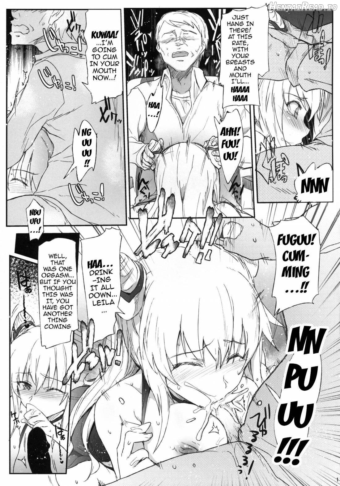 Malkal Shirei no Ian Ninmu Chapter 1 - page 10