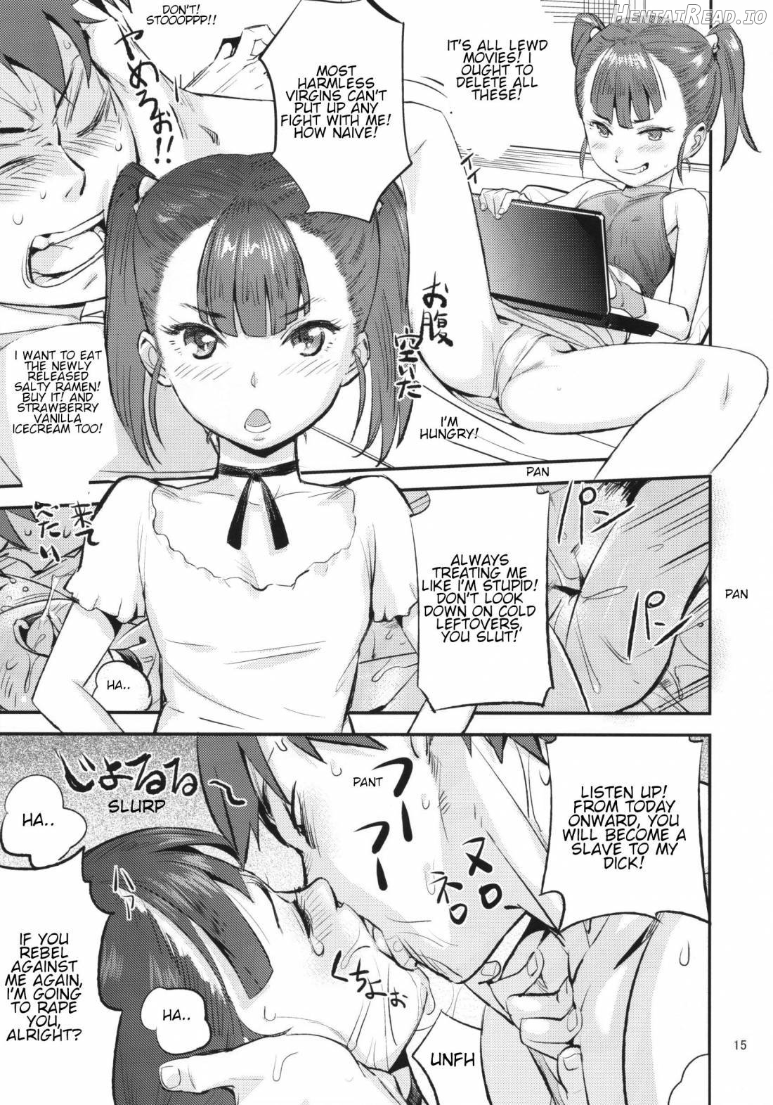 Kunoechi! Hentai Chapter 1 - page 14