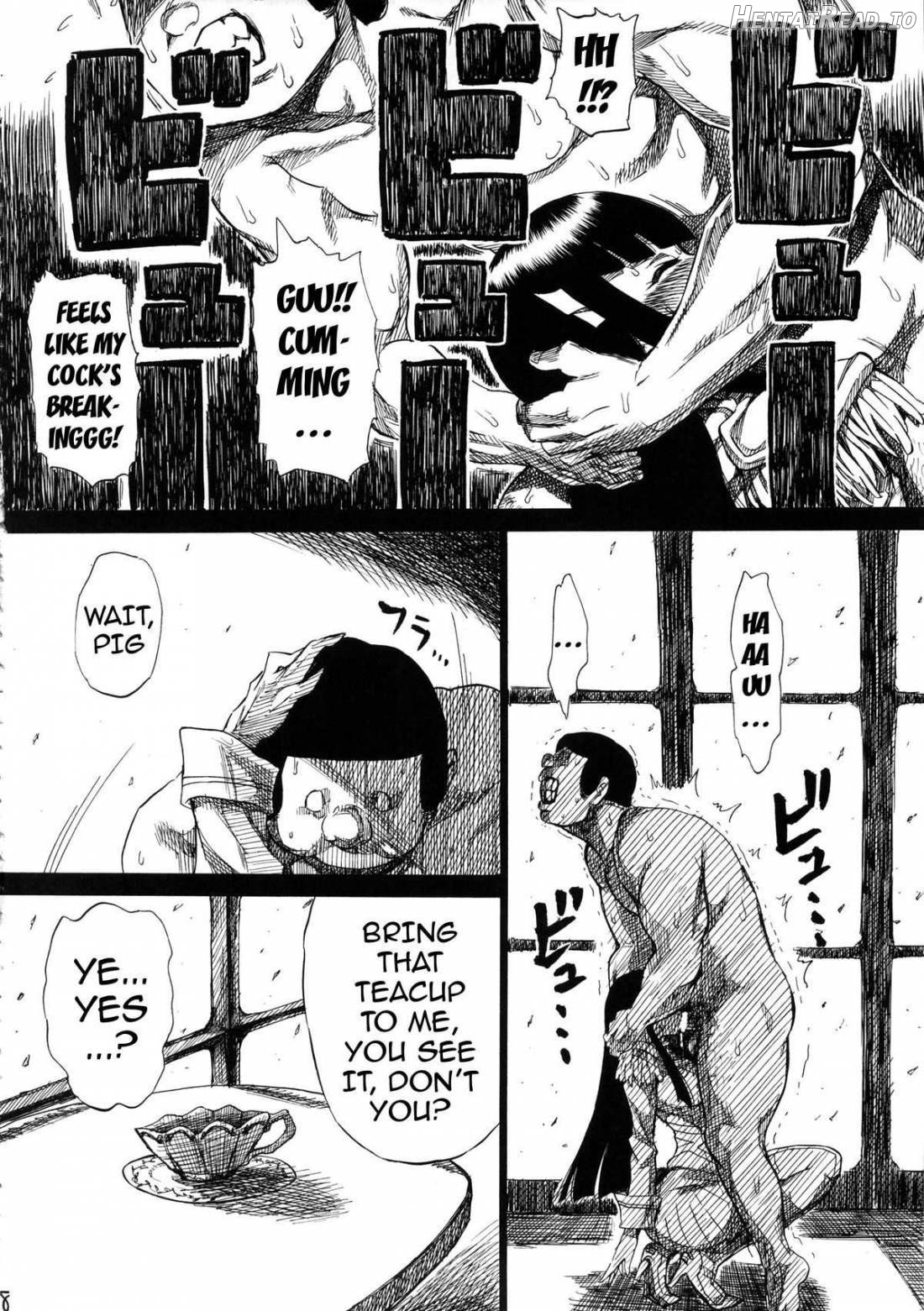 KILLFUCK Hentai Chapter 1 - page 7