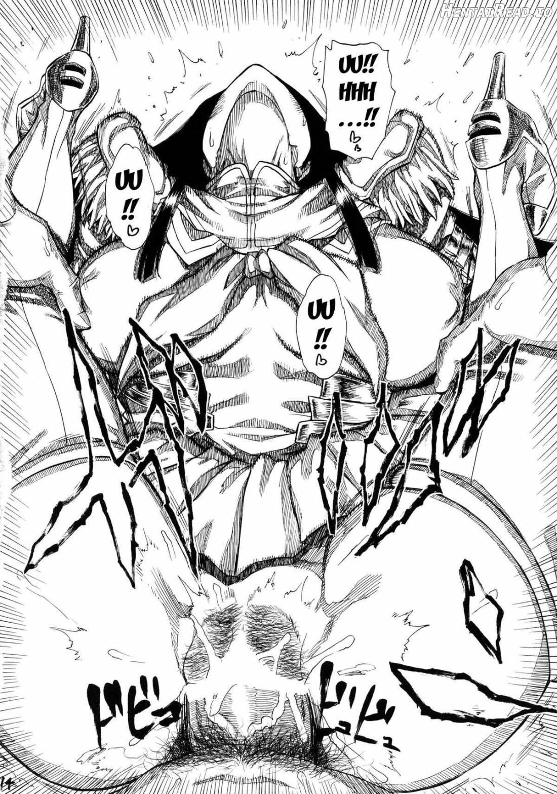 KILLFUCK Hentai Chapter 1 - page 13