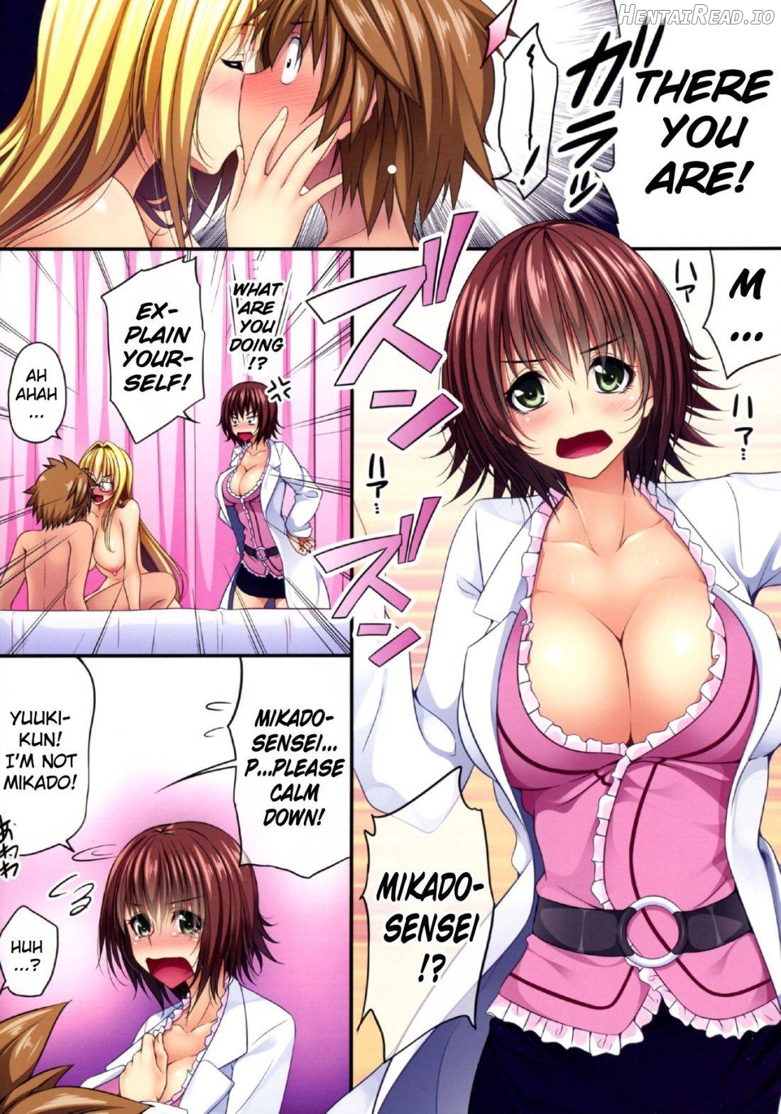 DY-05 Hentai Chapter 3 - page 7