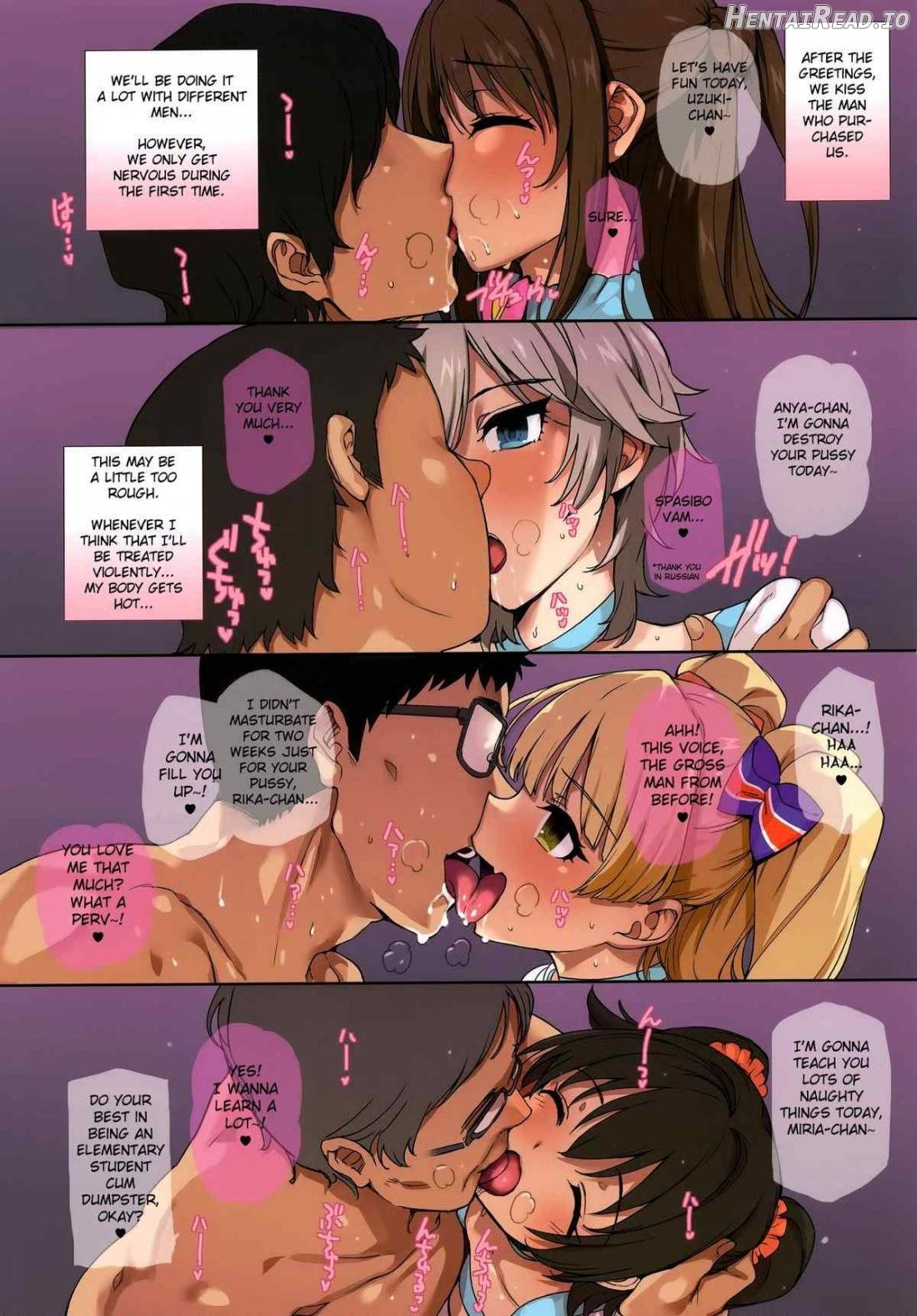 CINDERELLA*MASTER*PARTY Chapter 1 - page 7
