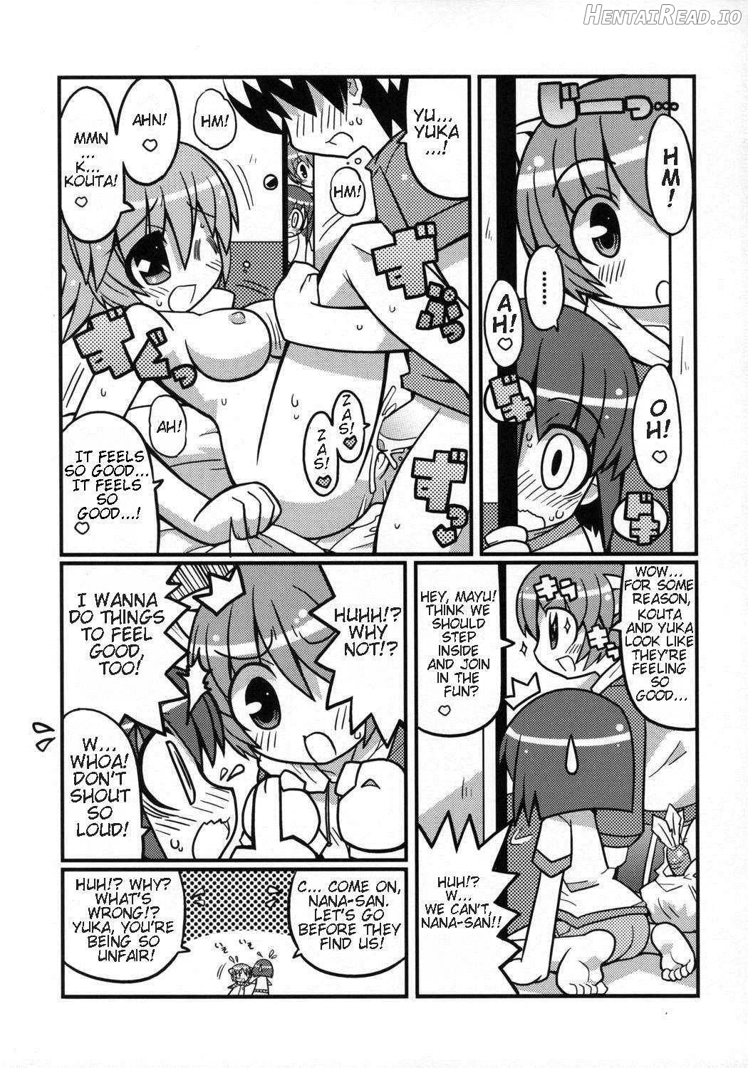 Suki Suki Elfen Lied Chapter 1 - page 2
