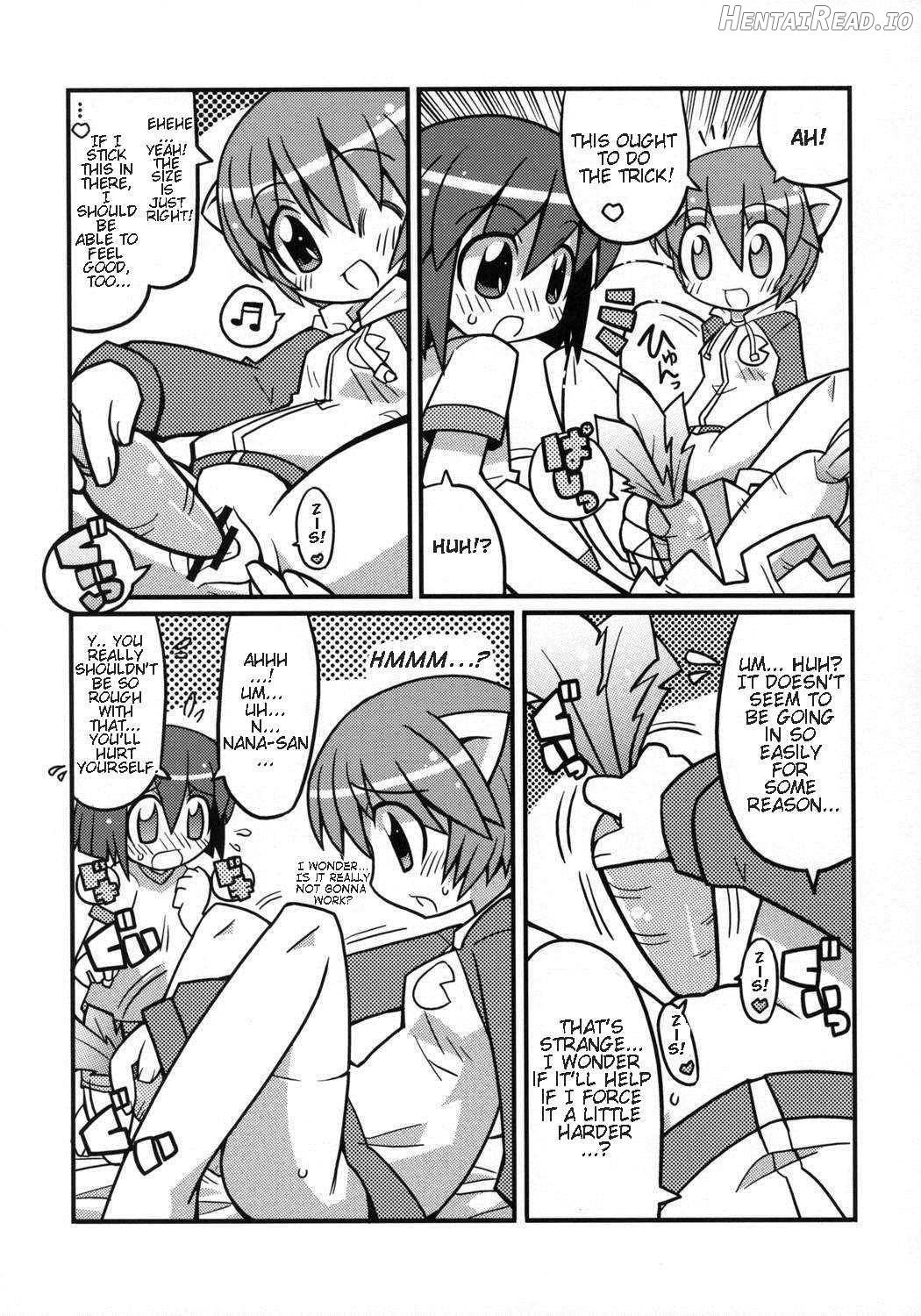 Suki Suki Elfen Lied Chapter 1 - page 4