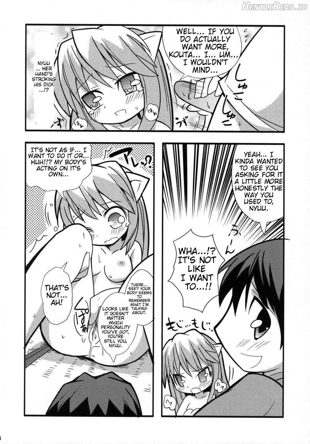 Suki Suki Elfen Lied Chapter 1 - page 15