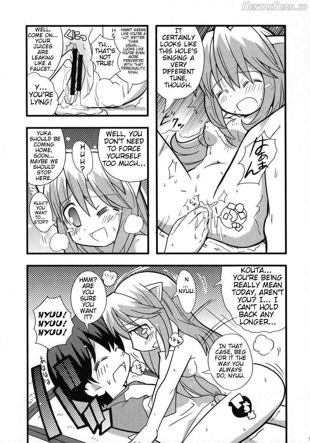 Suki Suki Elfen Lied Chapter 1 - page 16