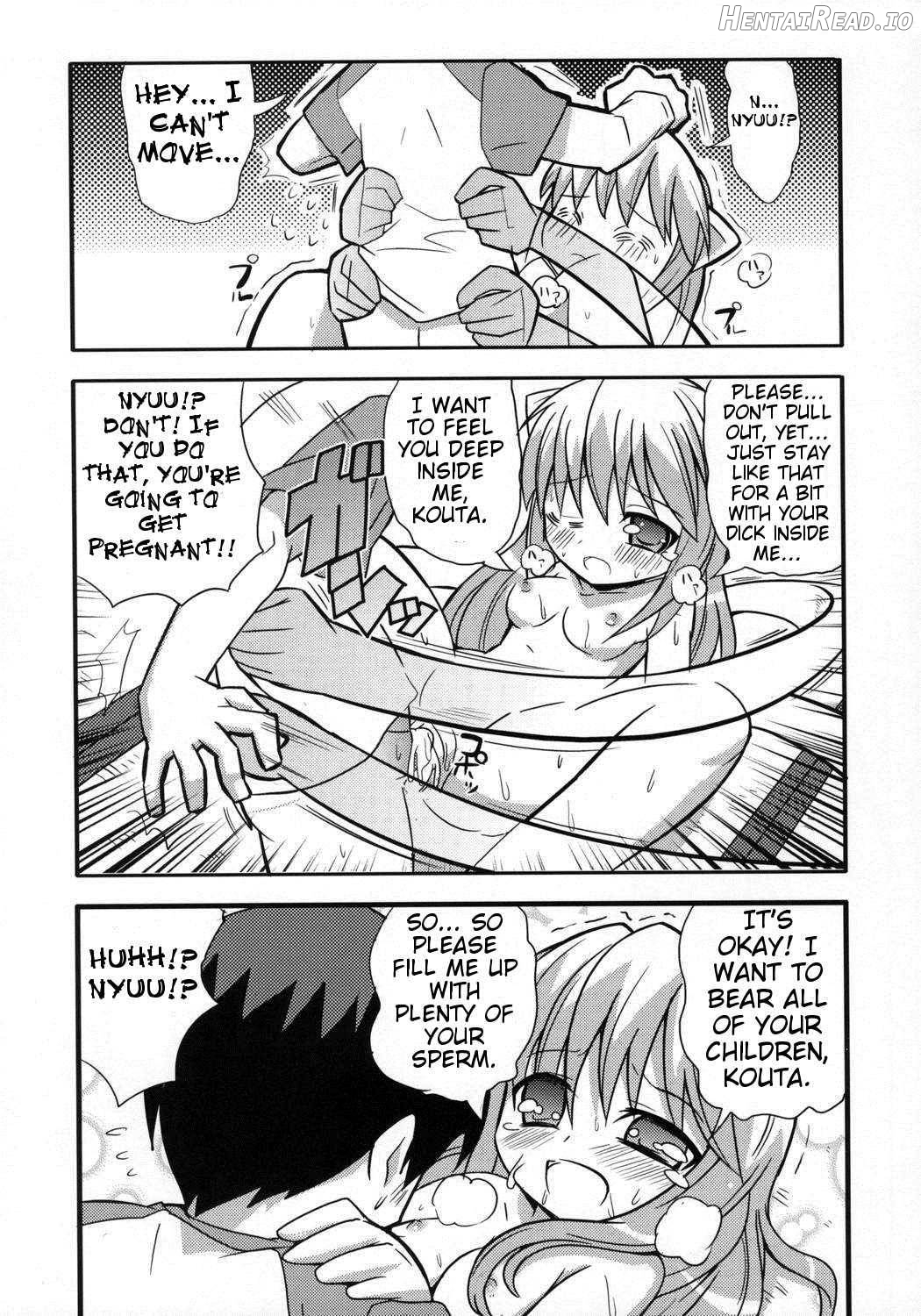 Suki Suki Elfen Lied Chapter 1 - page 20