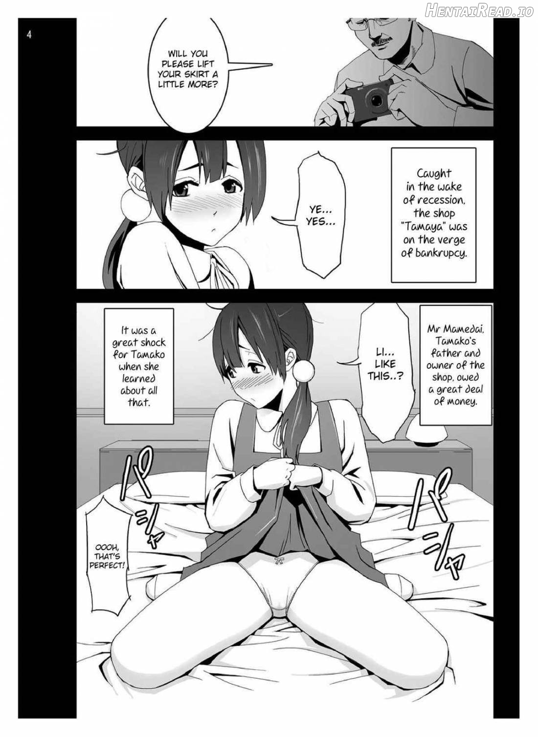 Tamako Secret Chapter 1 - page 2