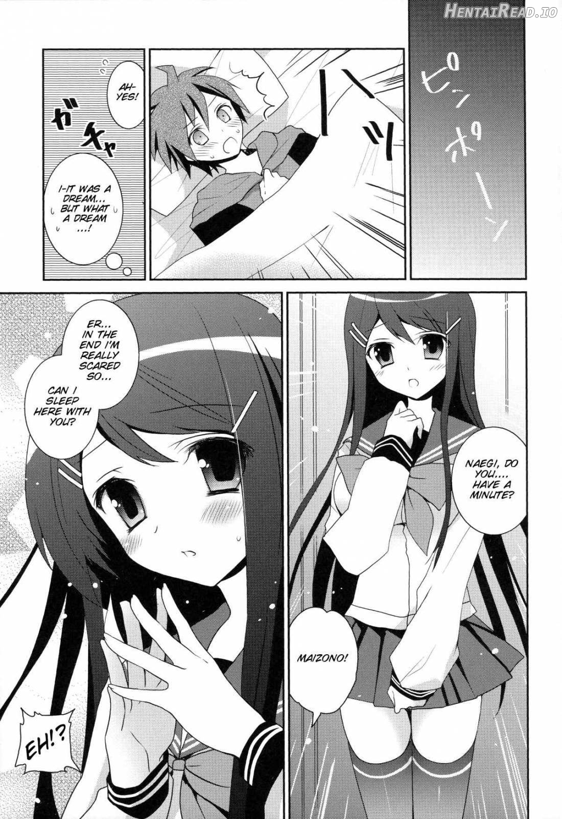 Dangan Bunki Route Chapter 1 - page 9