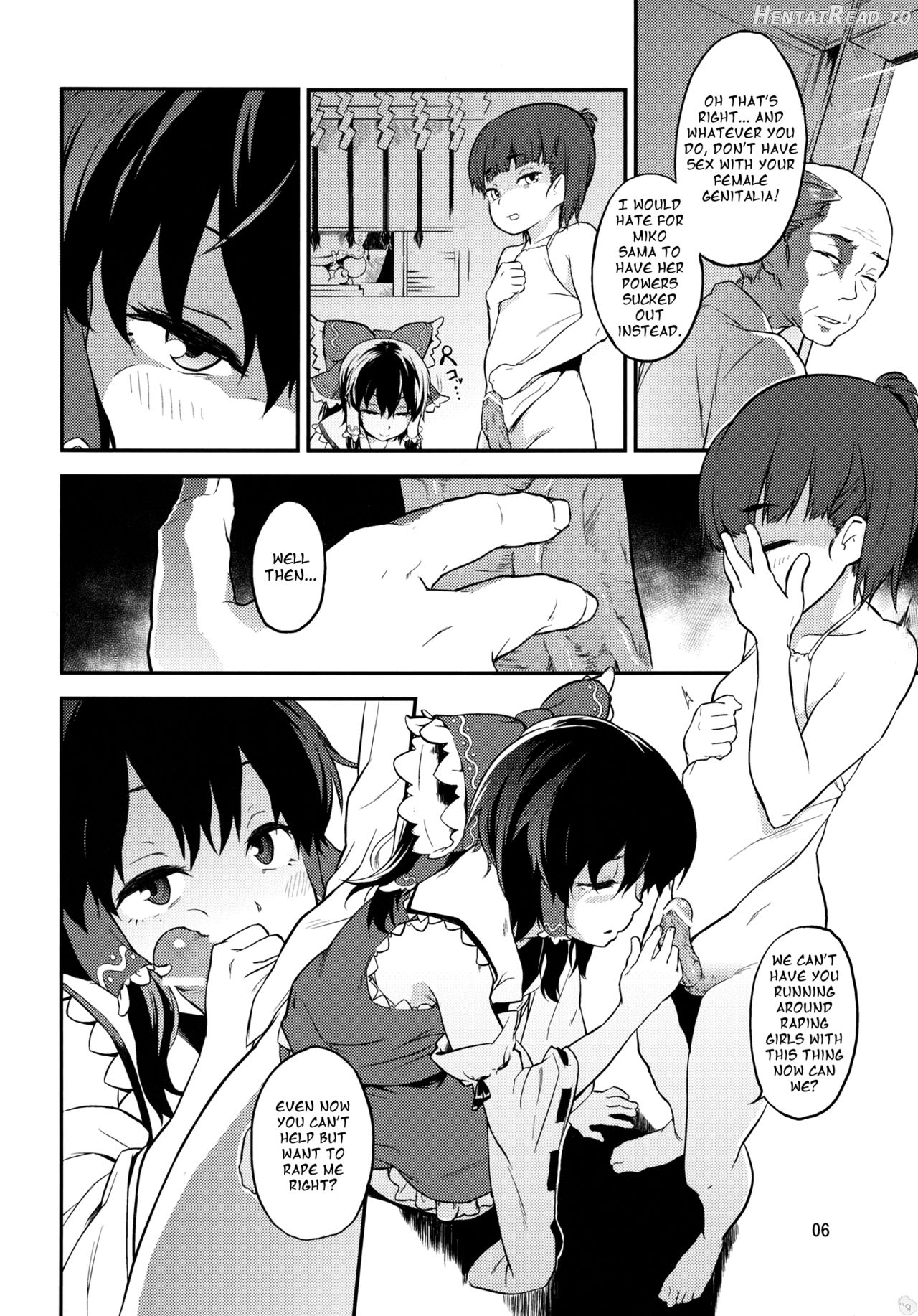 Touhou Terebi-san 2 Chapter 3 - page 5