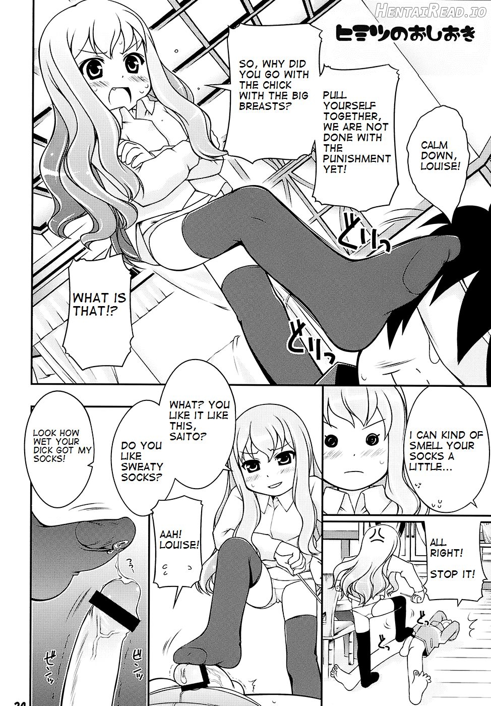 Cat Tail! 6 Chapter 1 - page 22