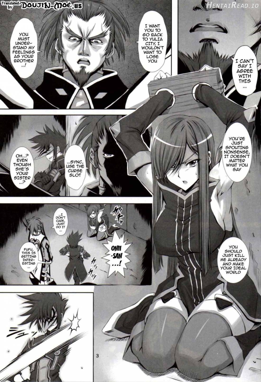 Shin ◎ Hentai Chapter 1 - page 2