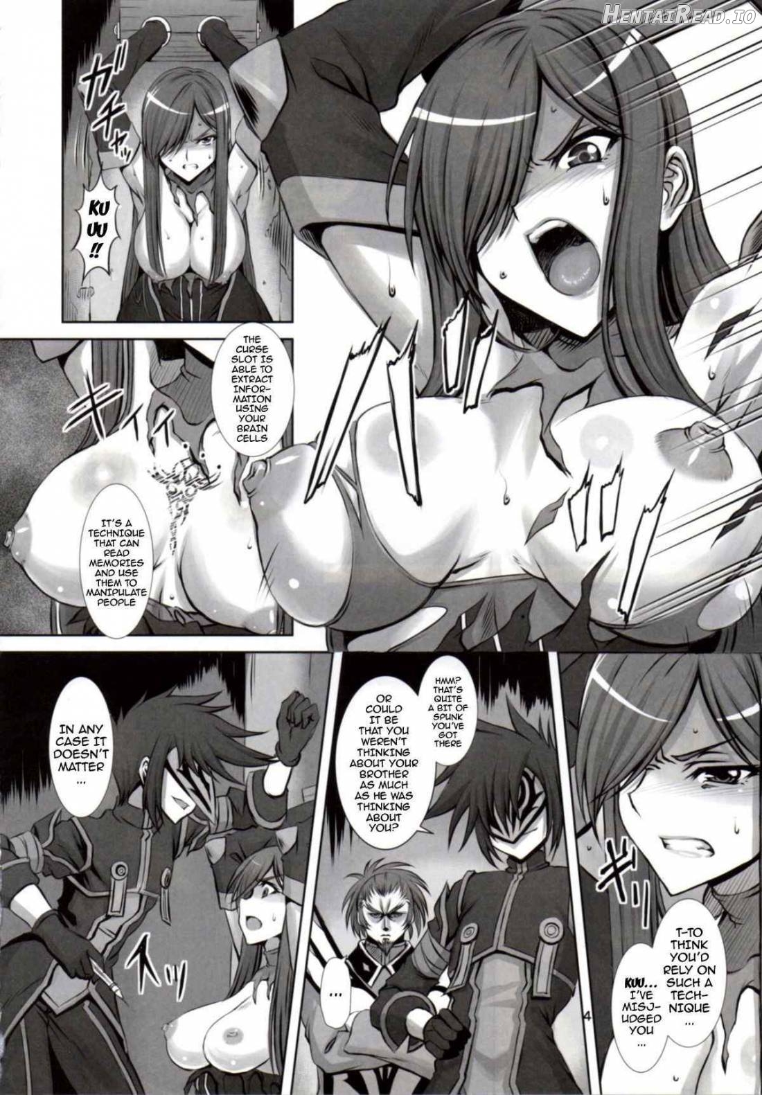 Shin ◎ Hentai Chapter 1 - page 3