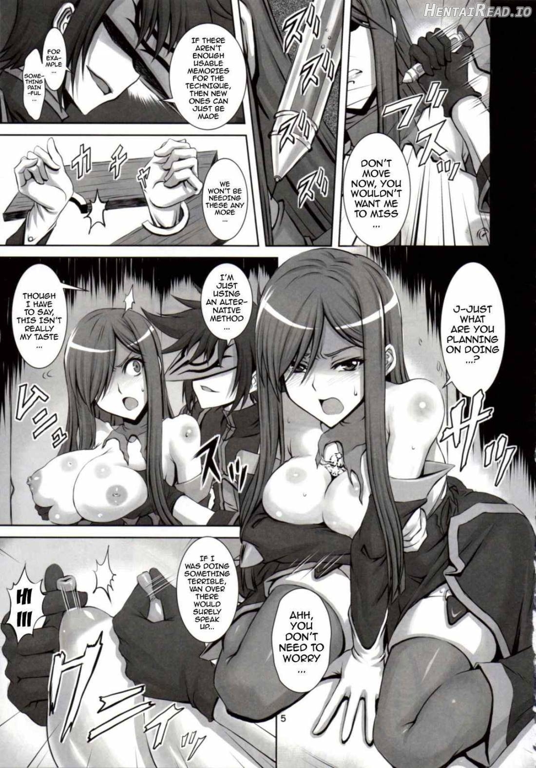 Shin ◎ Hentai Chapter 1 - page 4