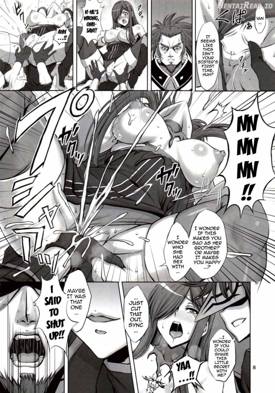 Shin ◎ Hentai Chapter 1 - page 7