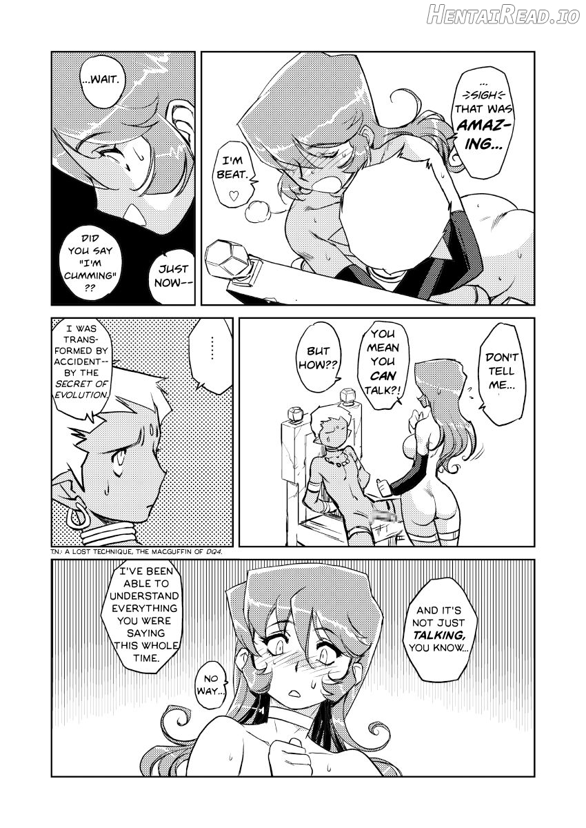 Onna Senshi no Himitsu Chapter 2 - page 27