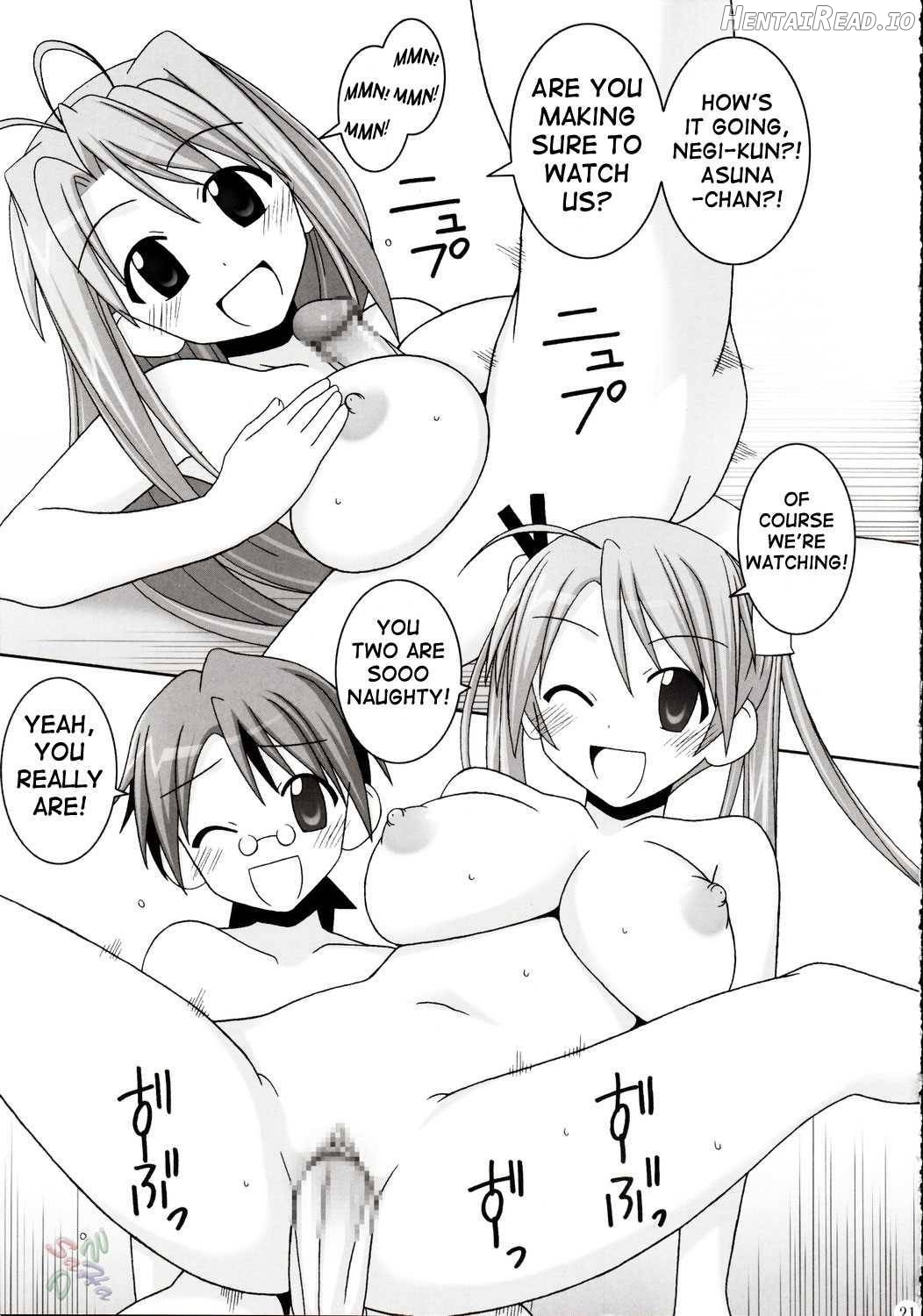 ASU-NARU Hentai Chapter 1 - page 19