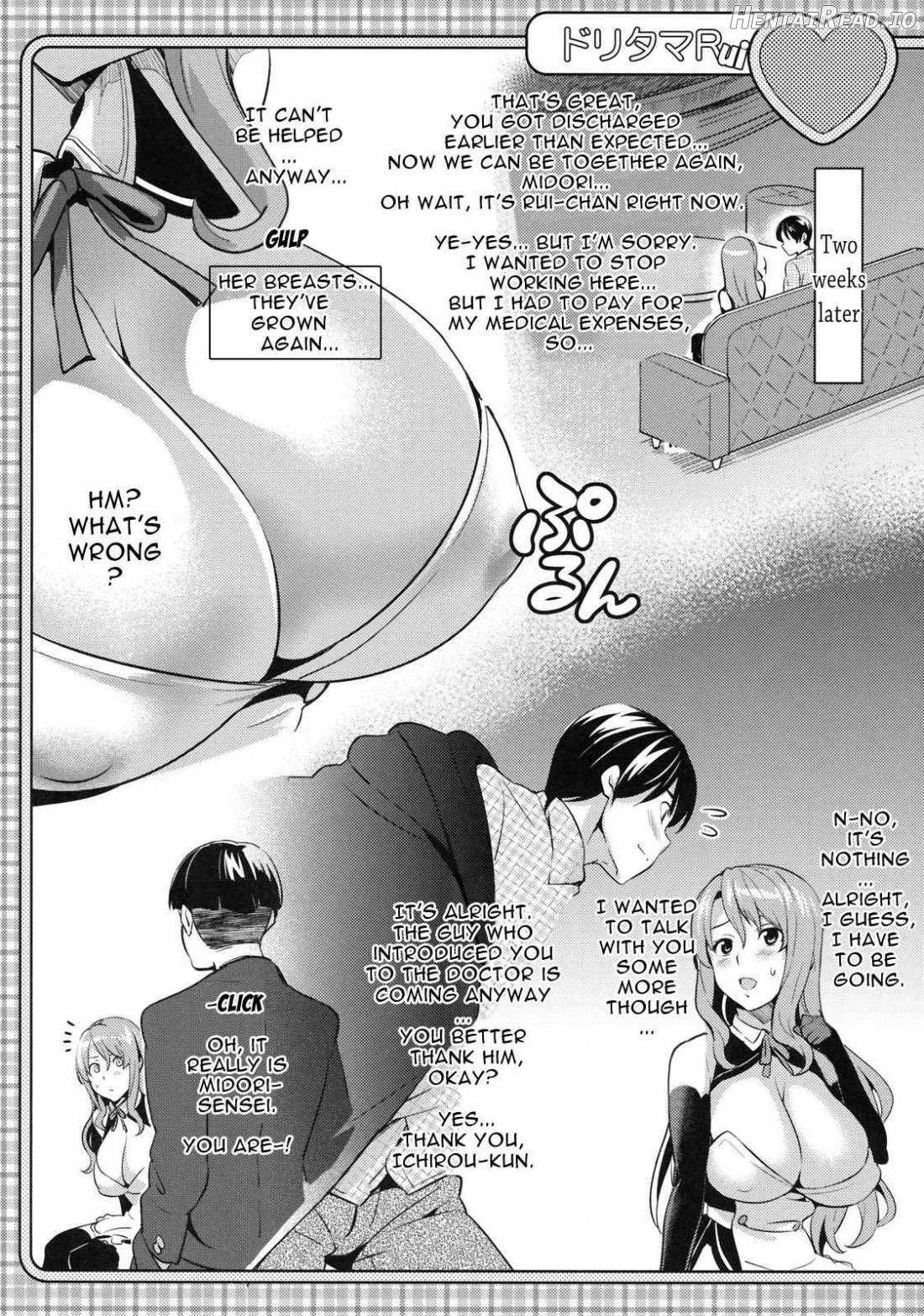 Doritama MR2 Chapter 1 - page 29
