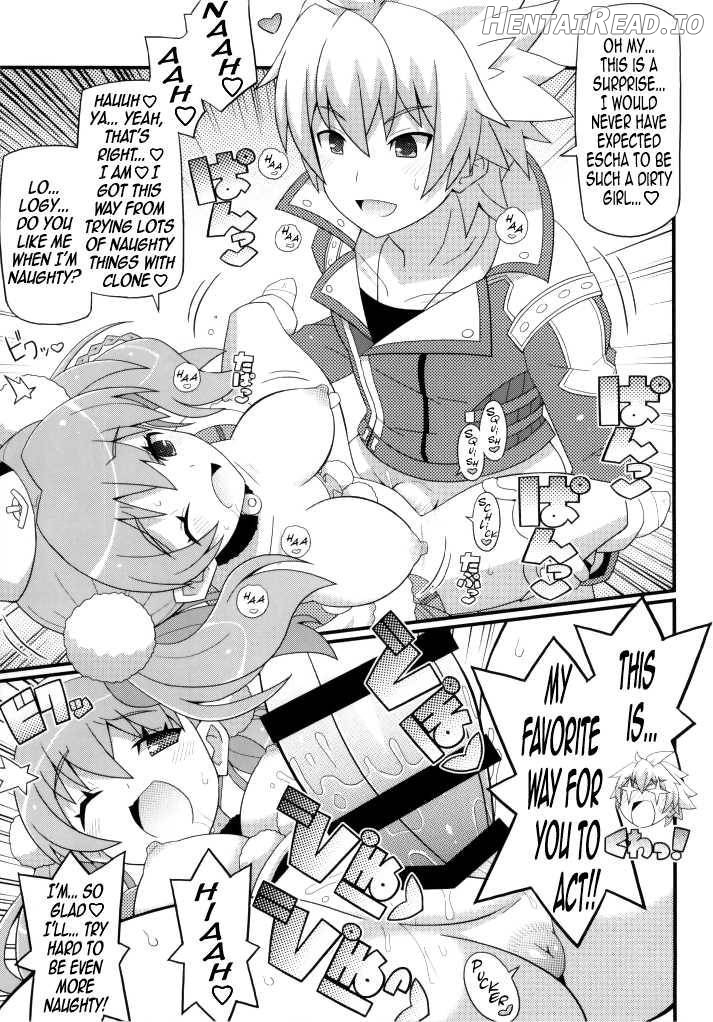 Suki Suki Escha-chan Chapter 1 - page 12
