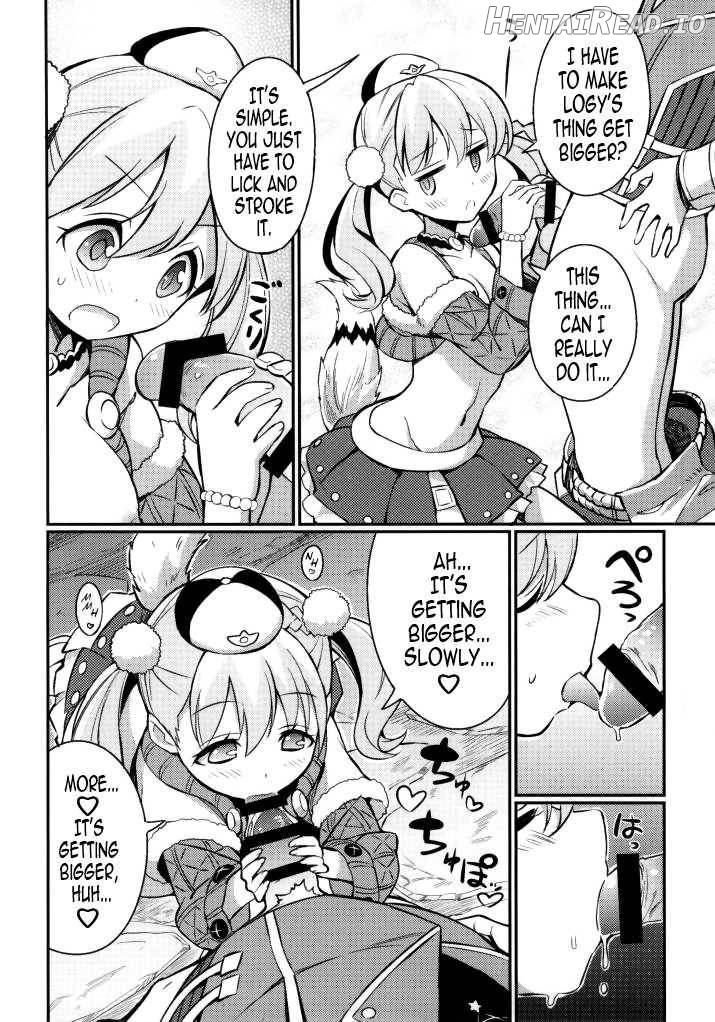 Suki Suki Escha-chan Chapter 1 - page 19